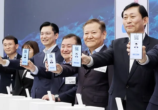 모바일 신분증, ‘삼성월렛’에 담아 쓴다…민간 앱 첫 서비스 모바일 신분증, ‘삼성월렛’에 담아 쓴다…민간 앱 첫 서비스
