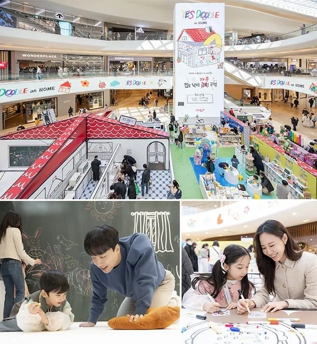 “온 집안에 마음껏 그려봐! 더 크게 돌아온 낙서 자유 구역” 스타필드, 제2회 ‘예스 두들 앳 홈’ 진행 “온 집안에 마음껏 그려봐! 더 크게 돌아온 낙서 자유 구역” 스타필드, 제2회 ‘예스 두들 앳 홈’ 진행