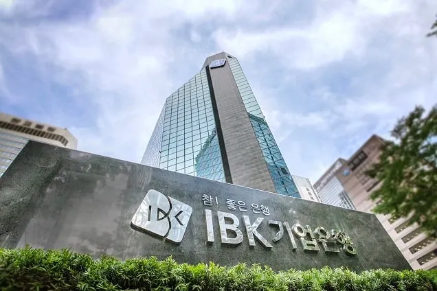 IBK기업은행, 1000억원 규모 전략적 투자 펀드 조성 IBK기업은행, 1000억원 규모 전략적 투자 펀드 조성