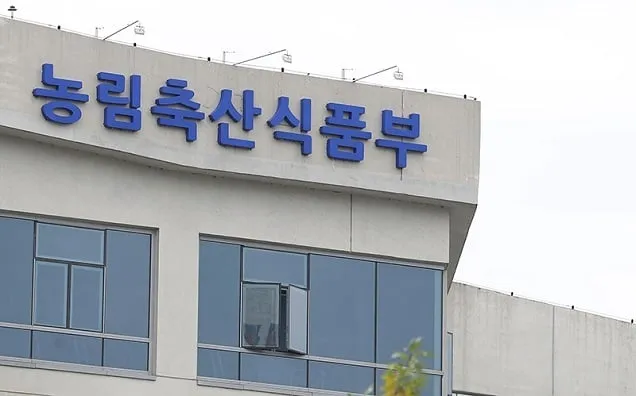 농식품부·진흥청, 연구개발 추진체계 통합…예산 비효율 최소화 농식품부·진흥청, 연구개발 추진체계 통합…예산 비효율 최소화