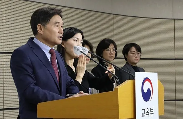 올해 수능도 킬러문항 배제…EBS 연계율 50% 수준 유지 올해 수능도 킬러문항 배제…EBS 연계율 50% 수준 유지