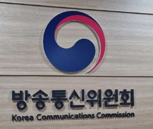 방통위, 방송통신 시장 활성화 위해 한시적 규제유예 추진한다 방통위, 방송통신 시장 활성화 위해 한시적 규제유예 추진한다