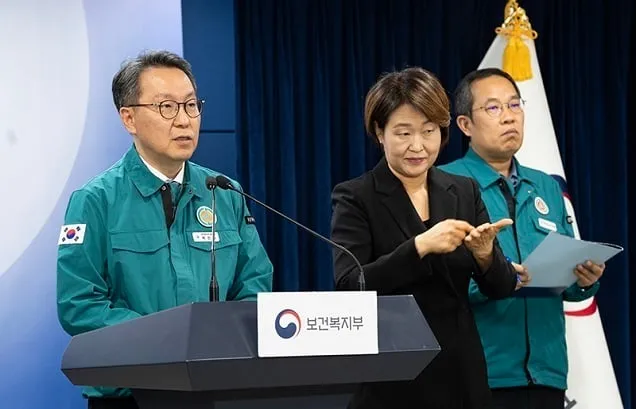 정부 “의료개혁 재정 투자 강화…필수의료, 국방처럼 격 높여 지원” 정부 “의료개혁 재정 투자 강화…필수의료, 국방처럼 격 높여 지원”