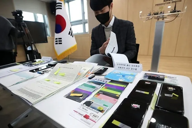 “대포폰·대포통장 근절”…통신·금융 당국, 금융범죄 예방 손잡는다 “대포폰·대포통장 근절”…통신·금융 당국, 금융범죄 예방 손잡는다