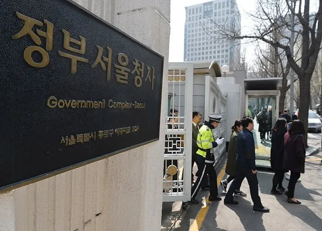 내년 1분기 중 6급 이하 국가공무원 2000여 명 직급 상향 내년 1분기 중 6급 이하 국가공무원 2000여 명 직급 상향