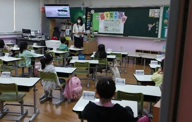 내년 교대 입학정원 12% 감축…초등교원 양성규모 적정화 추진 내년 교대 입학정원 12% 감축…초등교원 양성규모 적정화 추진