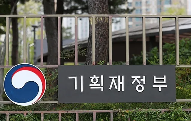 1분기 재정 전년 대비 47조 4000억 원 ↑…“내수 활성화 노력” 1분기 재정 전년 대비 47조 4000억 원 ↑…“내수 활성화 노력”