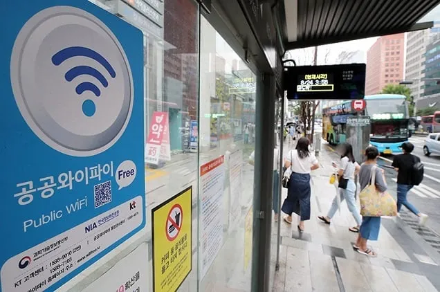 4배 이상 빠른 ‘와이파이 7’ 도입…확장현실(XR)도 끊김없이 4배 이상 빠른 ‘와이파이 7’ 도입…확장현실(XR)도 끊김없이