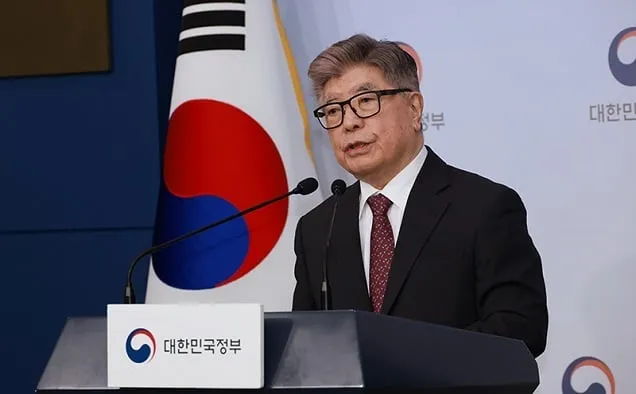5년간 1000억 지원 ‘글로컬대학’에 20개 예비지정 5년간 1000억 지원 ‘글로컬대학’에 20개 예비지정