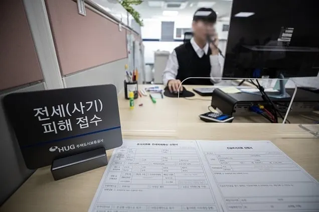 전세사기 피해자 등 1432건 추가 인정…누적 1만 5433건 전세사기 피해자 등 1432건 추가 인정…누적 1만 5433건