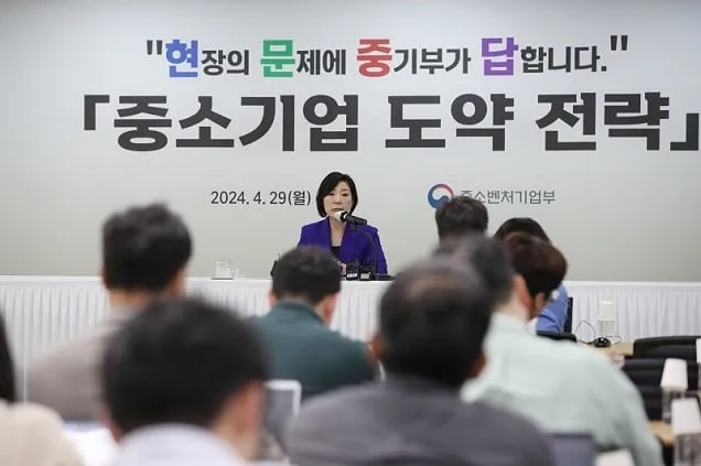 2027년까지 매출·고용 우수한 혁신 중소기업 10만개로 확대 2027년까지 매출·고용 우수한 혁신 중소기업 10만개로 확대