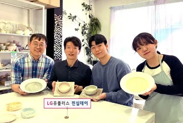 LG유플러스 ‘찐심데이’로 MZ 고객 1,000명 만난다 LG유플러스 ‘찐심데이’로 MZ 고객 1,000명 만난다