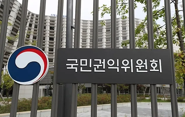 과로로 뇌출혈 발생 공무원…“보훈보상대상자로 인정” 과로로 뇌출혈 발생 공무원…“보훈보상대상자로 인정”