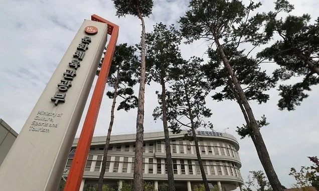 중국 단체관광객에 쇼핑 강요한 여행사 첫 영업 정지 처분 중국 단체관광객에 쇼핑 강요한 여행사 첫 영업 정지 처분