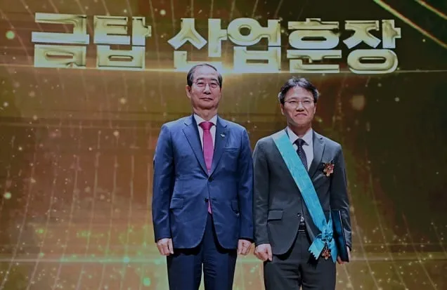 LG전자 김병훈 CTO 제59회 발명의 날 금탑산업훈장 수훈 LG전자 김병훈 CTO 제59회 발명의 날 금탑산업훈장 수훈