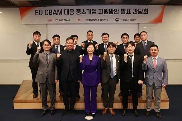 EU 수출 중소기업 ‘탄소세’ 대응 지원…탄소중립 촉진법 제정 EU 수출 중소기업 ‘탄소세’ 대응 지원…탄소중립 촉진법 제정