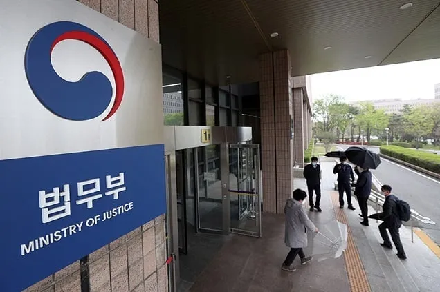 금융범죄합수단 복원 후 기소인원 57% ↑…가상자산범죄 대응 강화 금융범죄합수단 복원 후 기소인원 57% ↑…가상자산범죄 대응 강화