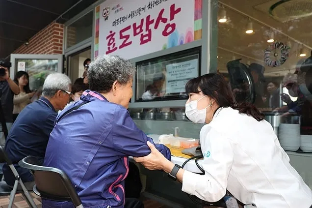 경로당 식사제공 주5일로 확대…7~8월 냉방비 별도 지원한다 경로당 식사제공 주5일로 확대…7~8월 냉방비 별도 지원한다