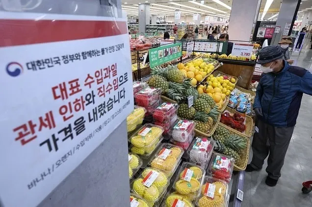 정부, 먹거리 물가 안정 위해 농산물·식품원료 등에 할당관세 적용 정부, 먹거리 물가 안정 위해 농산물·식품원료 등에 할당관세 적용