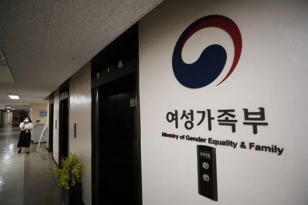 2022년 국가성평등지수 65.7점…전년 대비 상승 추세 2022년 국가성평등지수 65.7점…전년 대비 상승 추세