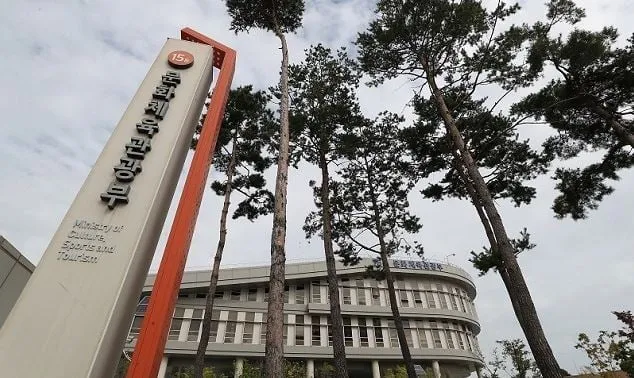 방한관광 활성화 위해 광장시장 관광수용태세 점검 방한관광 활성화 위해 광장시장 관광수용태세 점검