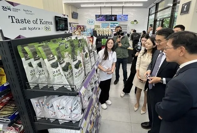 산업부-KOTRA, 한류를 타고 카자흐스탄 수출길 넓힌다 산업부-KOTRA, 한류를 타고 카자흐스탄 수출길 넓힌다