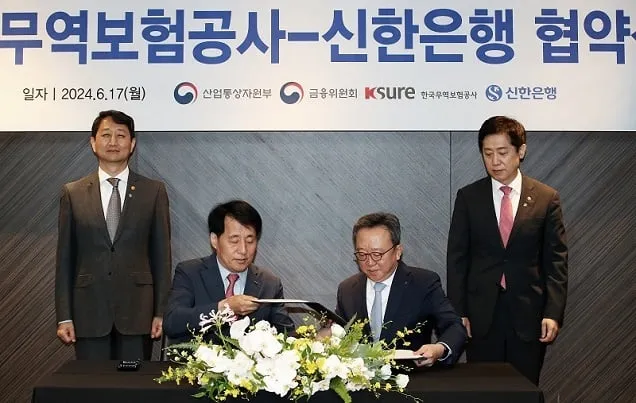 중소·중견기업 해외진출에 1조 원 수출금융 우대 지원 중소·중견기업 해외진출에 1조 원 수출금융 우대 지원