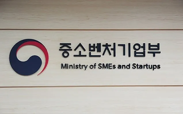 ‘상생협력기금’ 벤처펀드 출자 허용…벤처·스타트업 자금 물꼬 ‘상생협력기금’ 벤처펀드 출자 허용…벤처·스타트업 자금 물꼬