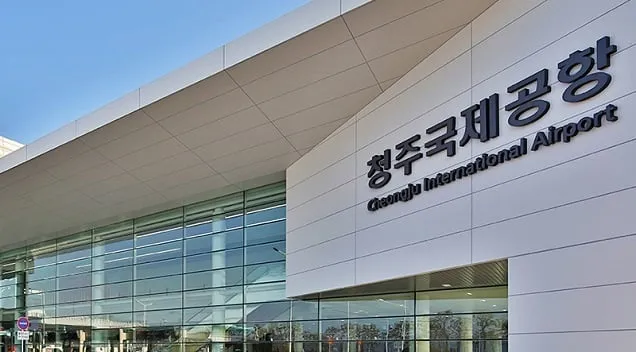 청주국제공항 확장 착수…2027년 국내선 터미널 생긴다 청주국제공항 확장 착수…2027년 국내선 터미널 생긴다