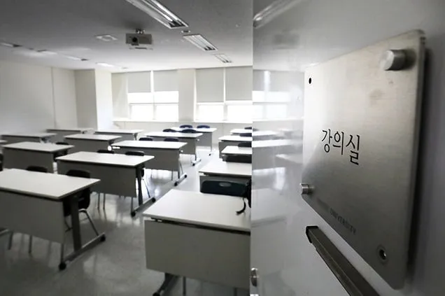 입시비리 교원 최대 ‘파면’…부정 학생은 ‘입학 취소’ 입시비리 교원 최대 ‘파면’…부정 학생은 ‘입학 취소’