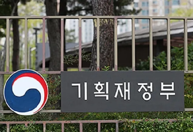 정부, 10억 달러 규모 달러화 표시 ‘외평채’ 성공적 발행 정부, 10억 달러 규모 달러화 표시 ‘외평채’ 성공적 발행