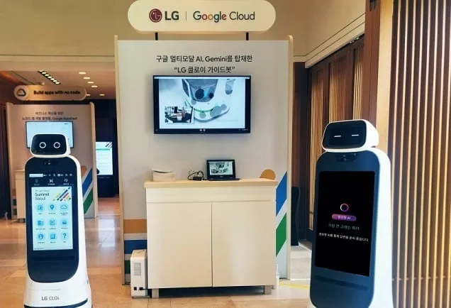 ‘스스로 학습하는 AI 클로이 로봇 공개’ LG전자, 구글과 손잡고 생성형 AI 로봇시대 연다 ‘스스로 학습하는 AI 클로이 로봇 공개’ LG전자, 구글과 손잡고 생성형 AI 로봇시대 연다