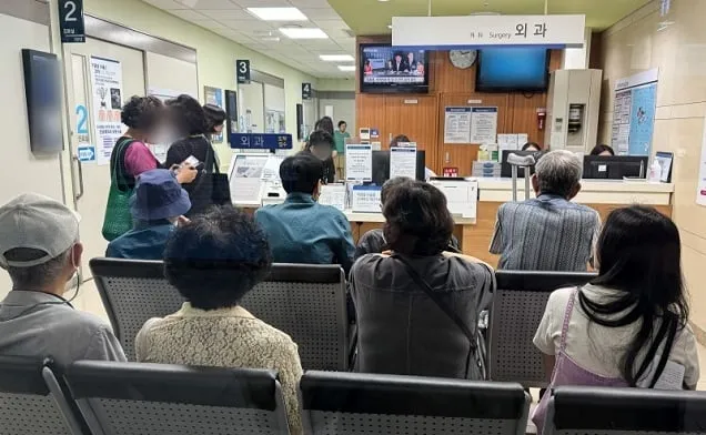 과잉의료 막는다…연 365회 초과 외래진료 90% 본인부담 과잉의료 막는다…연 365회 초과 외래진료 90% 본인부담