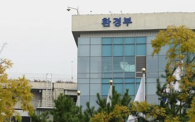 폐기물 재활용해 만든 화학물질 등록 면제 폐기물 재활용해 만든 화학물질 등록 면제