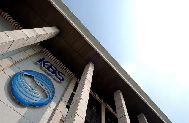 중노위, 언론노조 KBS본부가 제기한 재심 기각 중노위, 언론노조 KBS본부가 제기한 재심 기각