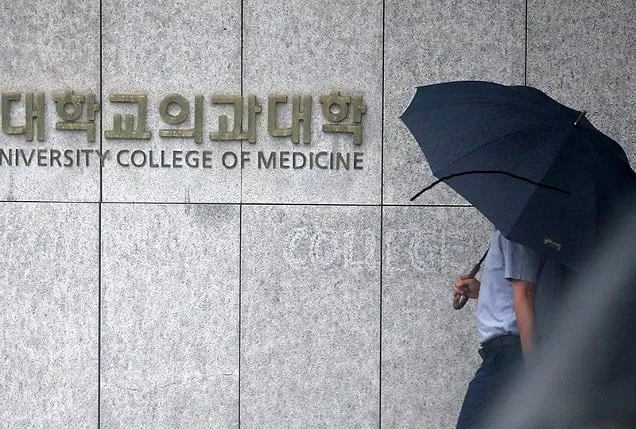 의대생 1학기 성적처리 기한, 학년 말까지로…“유급 방지 조치” 의대생 1학기 성적처리 기한, 학년 말까지로…“유급 방지 조치”