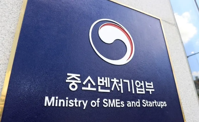 중기부, 대기업과 함께 중소기업·소상공인의 해외 진출을 위해 동행 중기부, 대기업과 함께 중소기업·소상공인의 해외 진출을 위해 동행