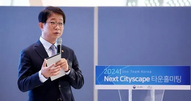 ‘해외건설 수주 활성화’ 위한 민관 소통 플랫폼 구축 ‘해외건설 수주 활성화’ 위한 민관 소통 플랫폼 구축