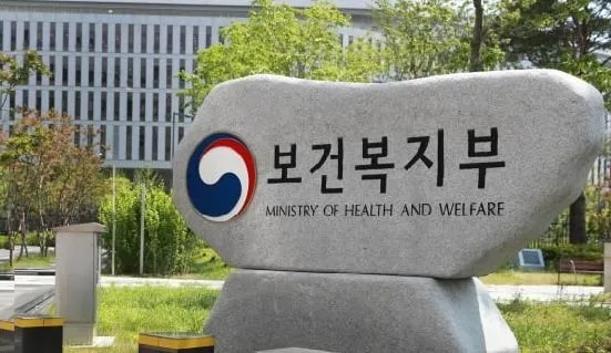 전공의 연속근무 단축 시범사업 추진현황 점검 및 현장 애로사항 청취 전공의 연속근무 단축 시범사업 추진현황 점검 및 현장 애로사항 청취