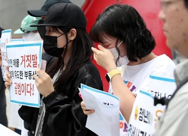 전세사기 피해자 1496건 추가 인정…주거·금융·법적 절차 등 지원 전세사기 피해자 1496건 추가 인정…주거·금융·법적 절차 등 지원