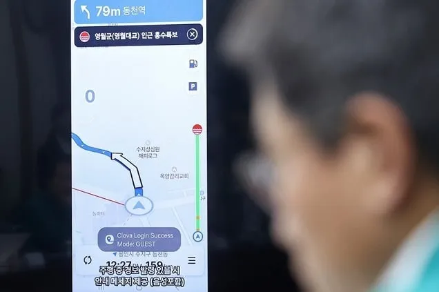 국내 6개 내비게이션, 22일부터 홍수 위험 정보 안내 시작