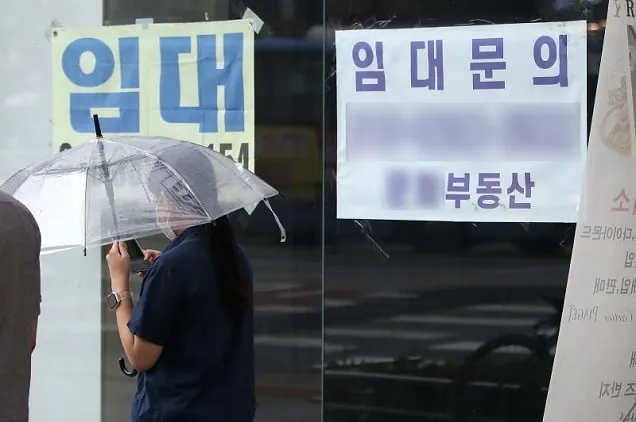 이달 31일부터 저신용 소상공인 정책자금 2000억 원 추가 공급 이달 31일부터 저신용 소상공인 정책자금 2000억 원 추가 공급