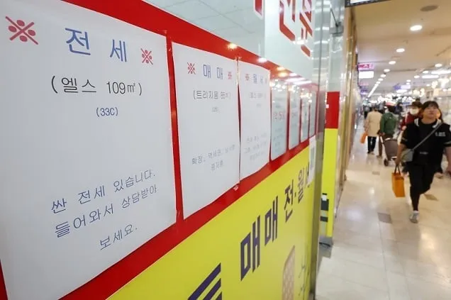 주택 임대차계약 신고, 스마트폰·태블릿으로 가능 주택 임대차계약 신고, 스마트폰·태블릿으로 가능