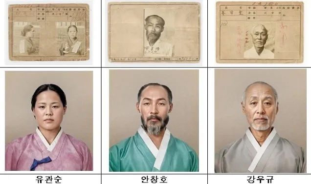 유관순 열사 등 순국 독립영웅 87인, 한복 입은 모습은? 유관순 열사 등 순국 독립영웅 87인, 한복 입은 모습은?