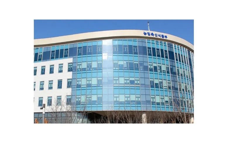 스마트팜 수출·수주, 초보 기업도 쉽고 편리하게! 스마트팜 수출·수주, 초보 기업도 쉽고 편리하게!