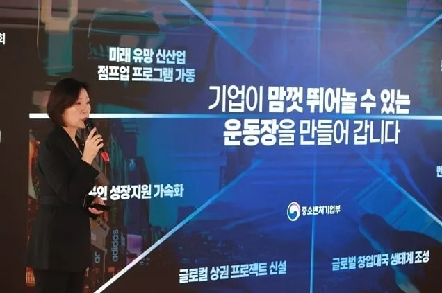 유망 중소기업 100개 뽑아 ‘중견기업으로 점프업’ 지원 유망 중소기업 100개 뽑아 ‘중견기업으로 점프업’ 지원