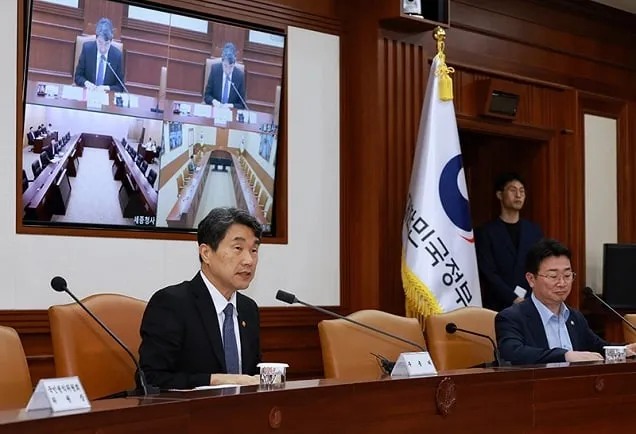 국립대·교육대 통합 시 종합교원양성대학으로…교원 양성체제 운영 국립대·교육대 통합 시 종합교원양성대학으로…교원 양성체제 운영