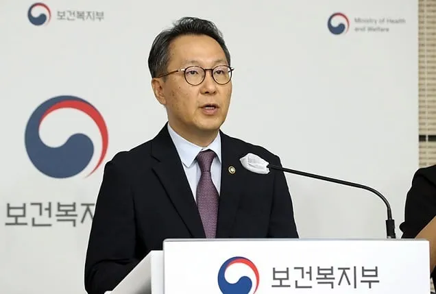 정부 “응급의료 대응 역량에 어려움 가중…군의관 8차 파견 시작” 정부 “응급의료 대응 역량에 어려움 가중…군의관 8차 파견 시작”