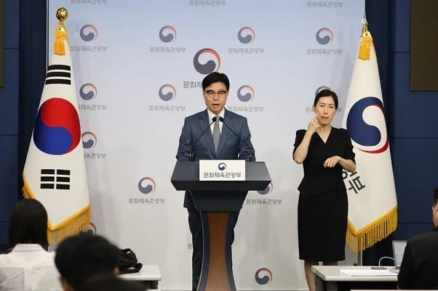 ‘선수 복종’ 강요하는 배드민턴협회 규정 즉각 폐지 추진 ‘선수 복종’ 강요하는 배드민턴협회 규정 즉각 폐지 추진