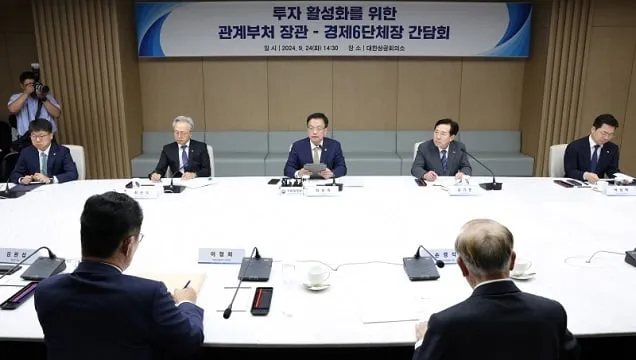 경제부총리 “내수회복 가속화 위해 투자 활성화 적극 지원” 경제부총리 “내수회복 가속화 위해 투자 활성화 적극 지원”